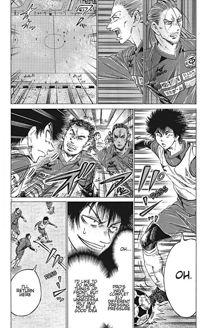 Ao Ashi, Chapter 293 image 08